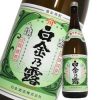 白金乃露　芋焼酎